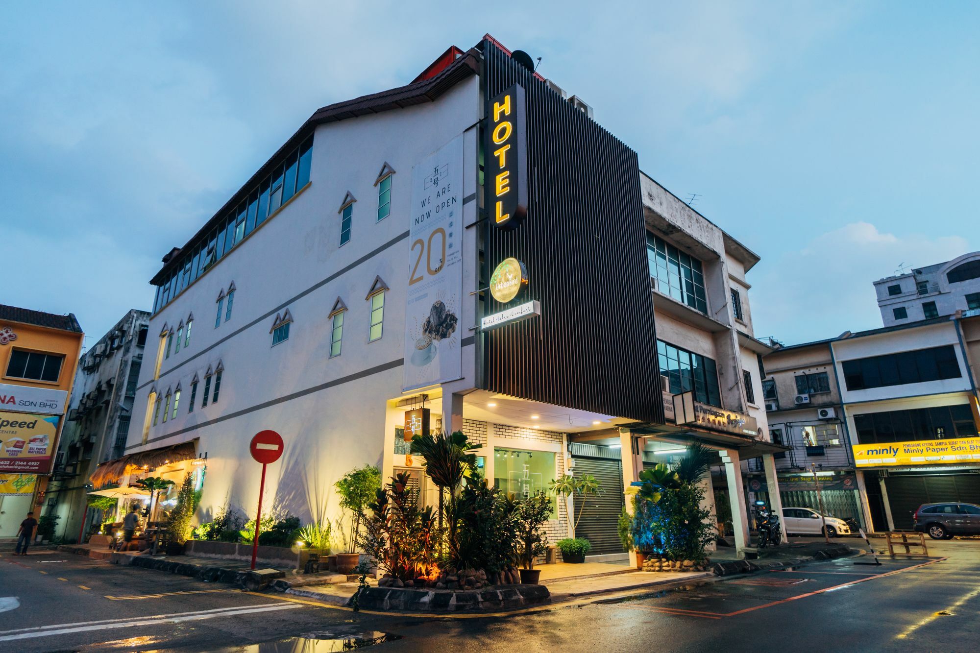 Urban Bird Hotel Kuala Lumpur Dış mekan fotoğraf